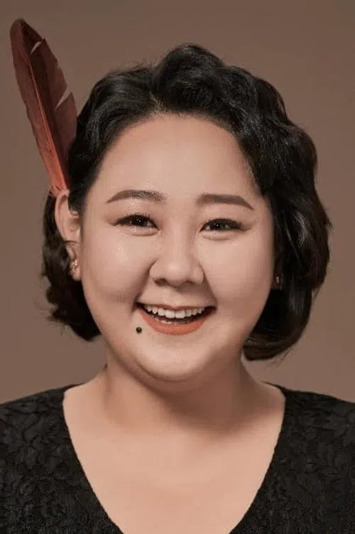 Heo Soon-mi