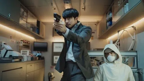 Seobok izle afişi