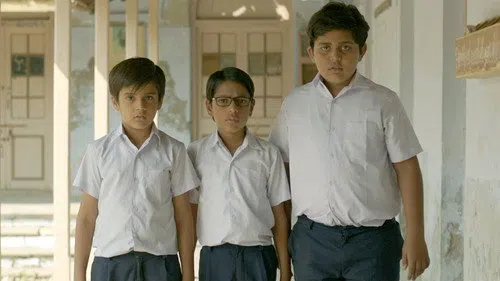 ઢ izle afişi