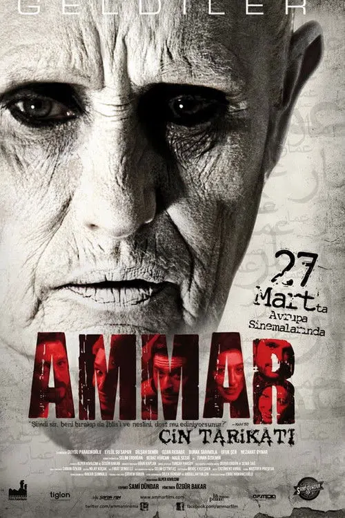 Ammar: Cin Tarikatı