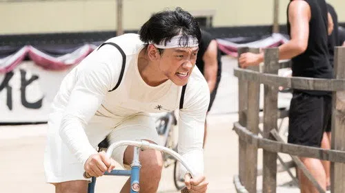 Race to Freedom: Um Bok-dong izle afişi