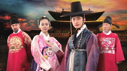 The Princess's Man izle afişi