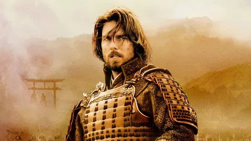 Son Samuray izle