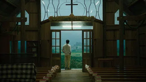 Bên Trong Vỏ Kén Vàng izle afişi
