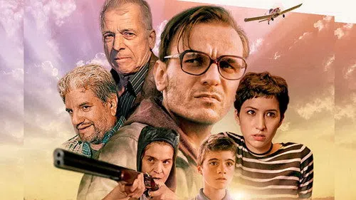 Respira izle afişi