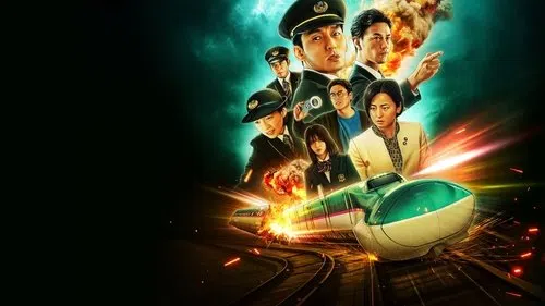 Hızlı Tren Dehşeti izle
