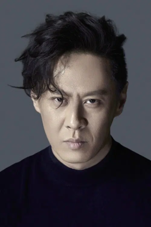 馬浴柯