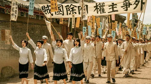 1921 izle afişi