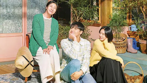 나쁜 엄마 izle