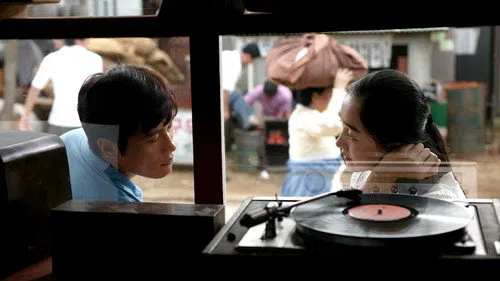 Once in a Summer izle