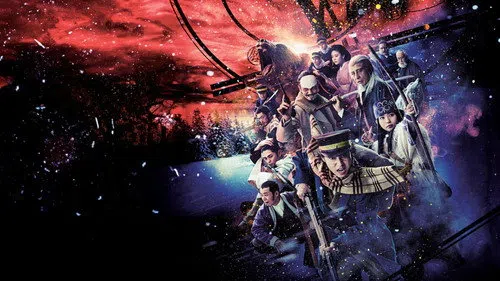 Golden Kamuy izle
