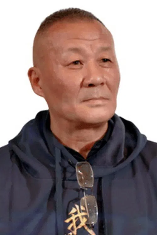亮子