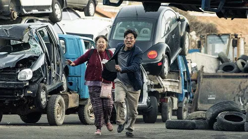 Oh! My Gran izle afişi