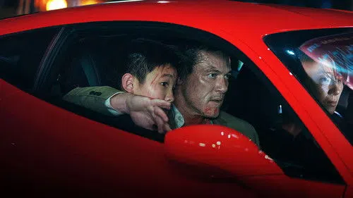 Weekend in Taipei izle