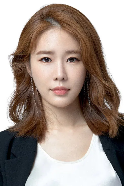 Yoo İn-na