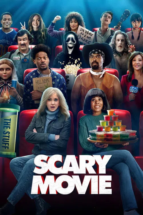 Korkunç Bir Film
