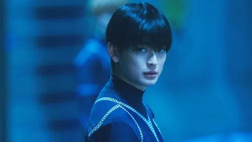 ブルーロック izle