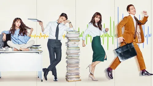 Chief Kim izle