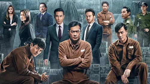 P Storm izle
